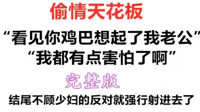 不射你射谁？