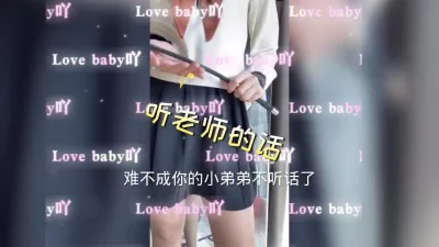 枕边禁书 下载