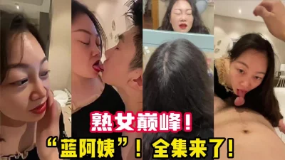 她真的太懂男人了！【陌陌探探过时了！用下面简阶的】